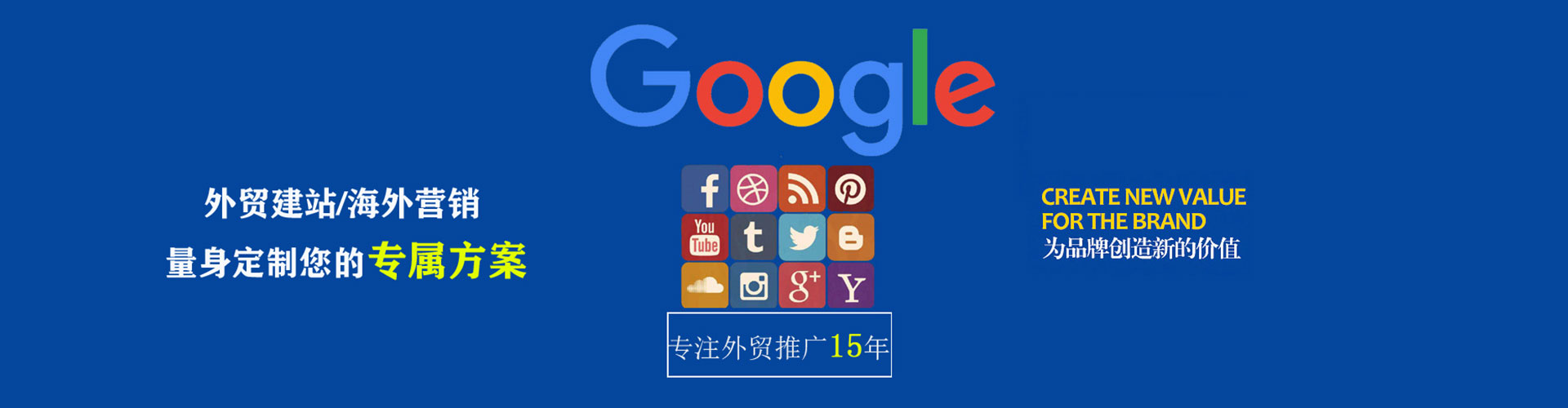 许昌百度sem