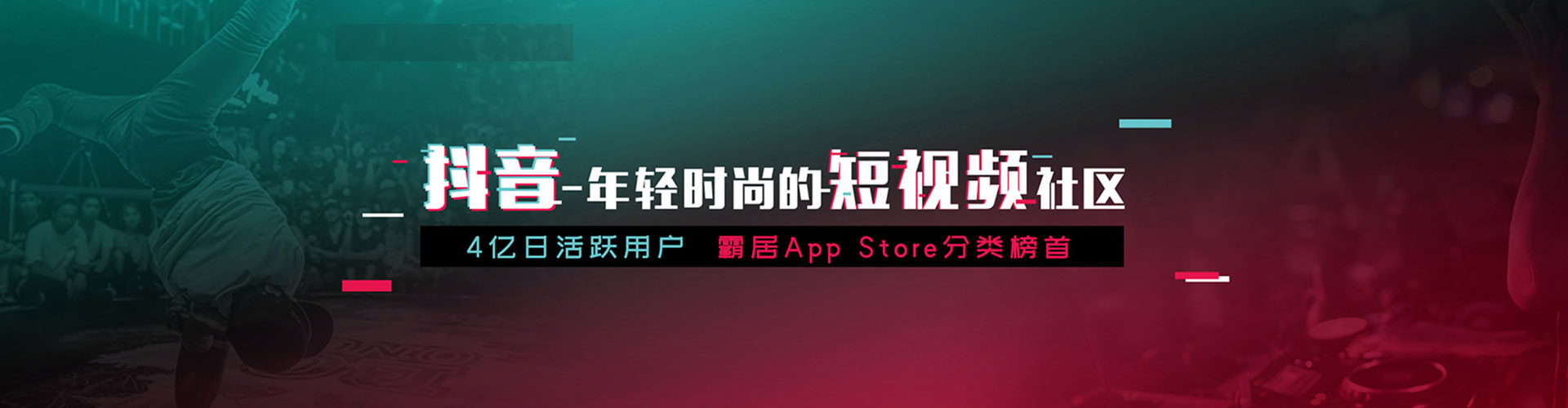 许昌百度推广