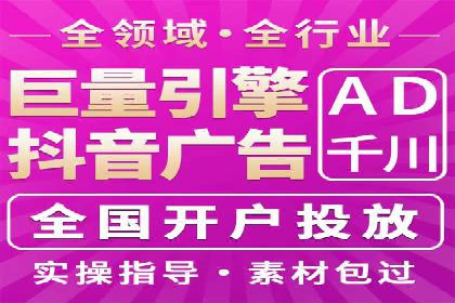 经典案例回顾：信息流广告如何实现高转化率